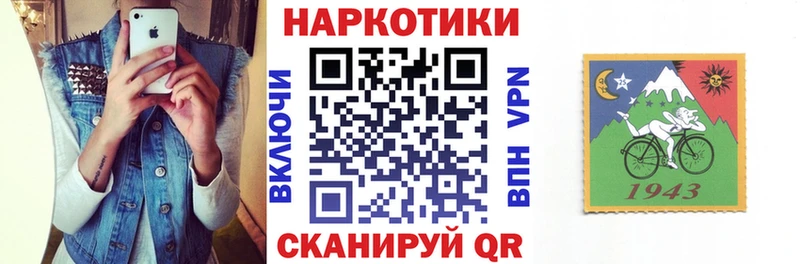 Купить Дзержинск Alpha PVP  Псилоцибиновые грибы  КОКАИН  Меф мяу мяу  Гашиш  Конопля 