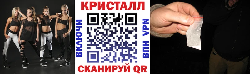 OMG зеркало  Дзержинск  АМФЕТАМИН 98% 