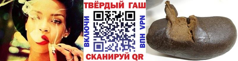 гидра зеркало  Дзержинск  ГАШ ice o lator  цена наркотик 