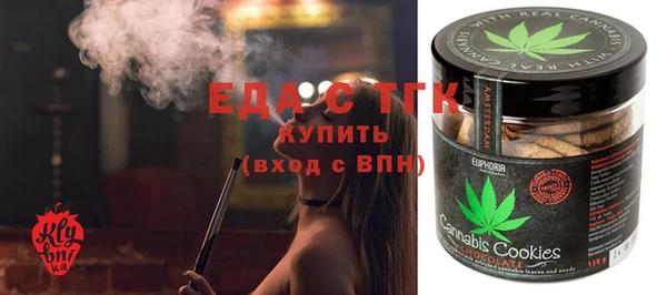 героин Бронницы