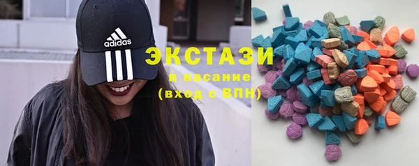 apvp Бугульма