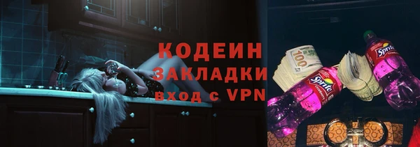apvp Бугульма