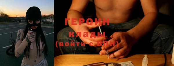 apvp Бугульма