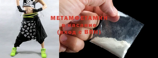 apvp Бугульма