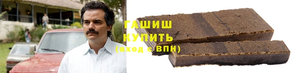 apvp Бугульма