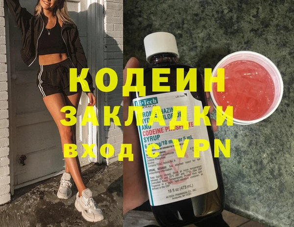apvp Бугульма