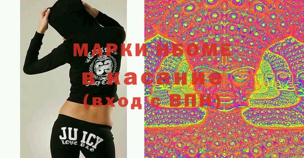 apvp Бугульма