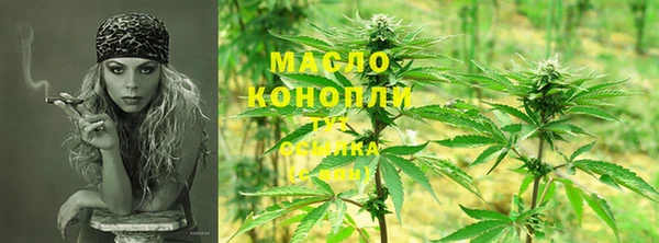 apvp Бугульма