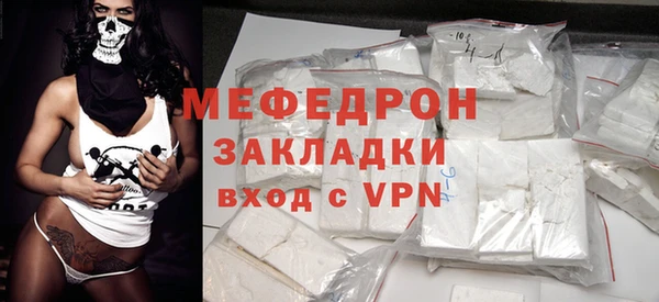 героин Бронницы