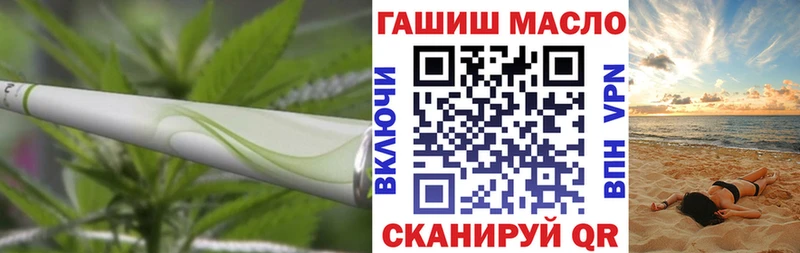 Дистиллят ТГК концентрат Дзержинск